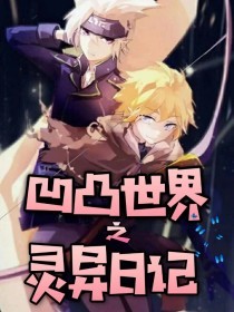 啊啊啊不要啊啊好多水不要啊啊好舒服